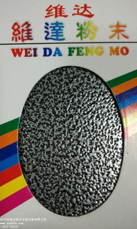 价格合理的粉末涂料与供应江苏的热销除尘滤芯 涂装除尘设备一体化解决方案